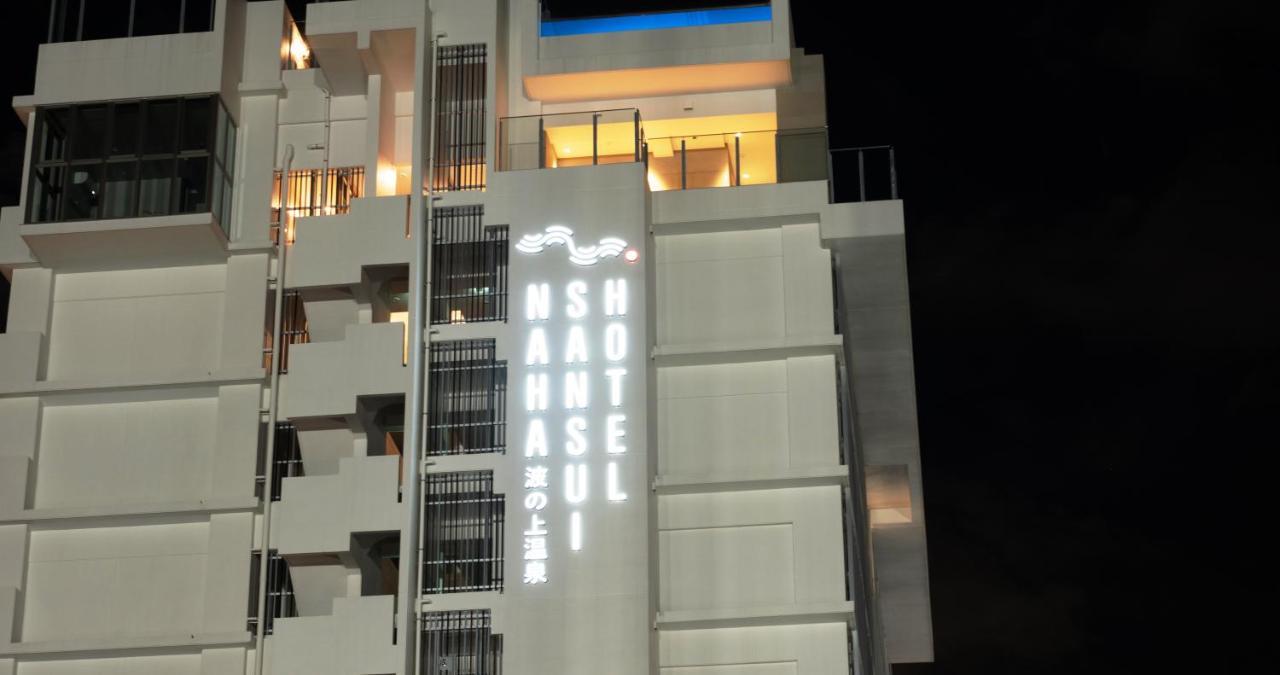 Hotel Sansui Naha Ryukyu Onsen Naminoue-No-Yu Екстер'єр фото